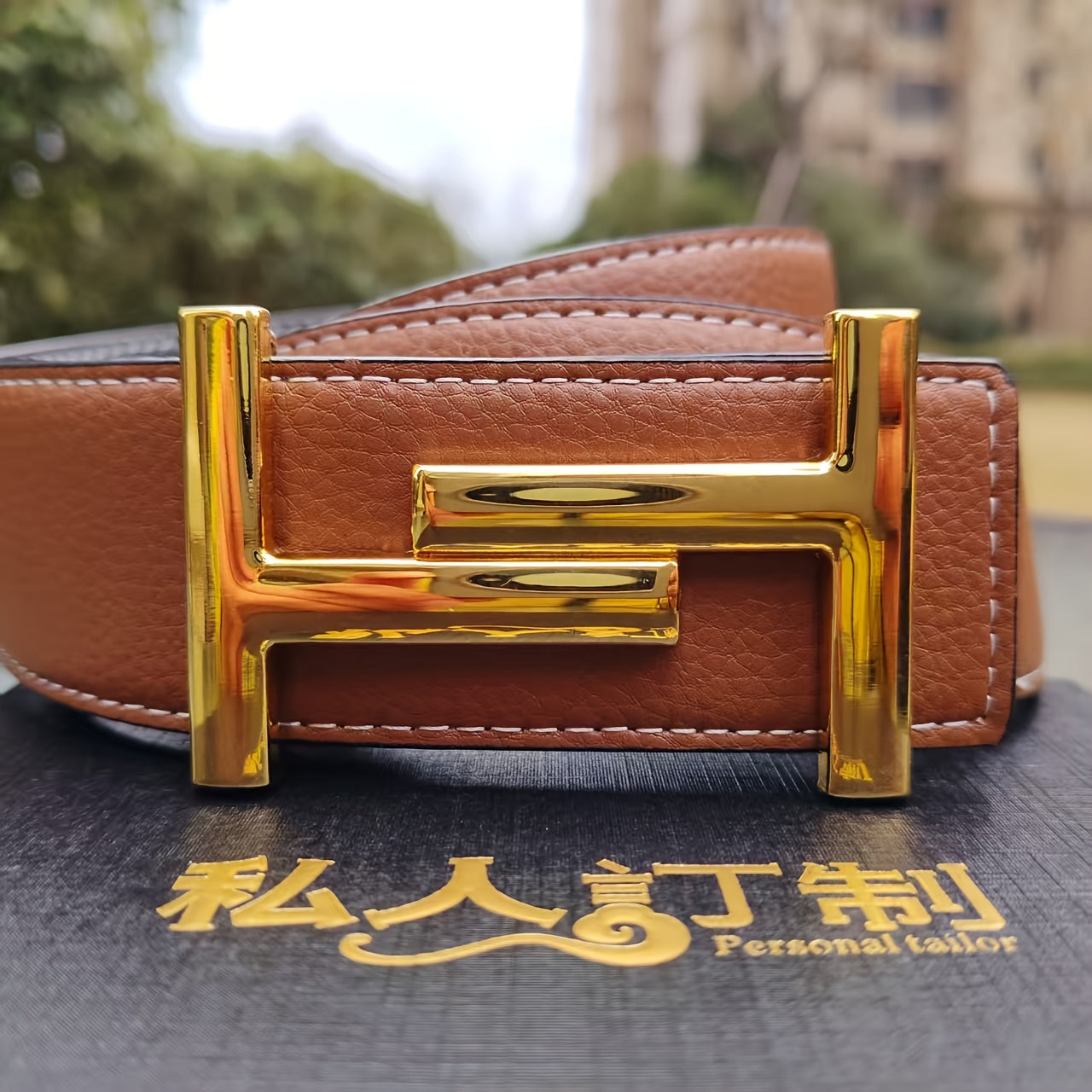 A Gift Box Containing a Reversible Belt for Couples, Featuring a Smooth 1.5inch Buckle