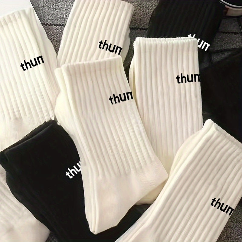 1\u002F5 Pairs Unisex Casual Plain Color Socks, Fashion Versatile Socks, Breathable Comfy Crew Socks, Casual Sports Socks for Men Women