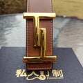 A Gift Box Containing a Reversible Belt for Couples, Featuring a Smooth 1.5inch Buckle