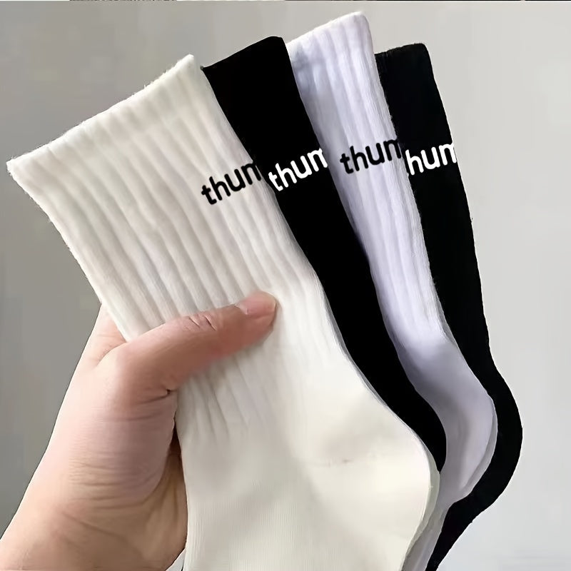 1\u002F5 Pairs Unisex Casual Plain Color Socks, Fashion Versatile Socks, Breathable Comfy Crew Socks, Casual Sports Socks for Men Women