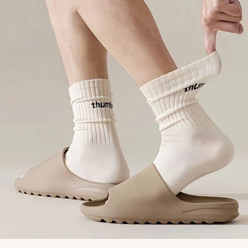 1\u002F5 Pairs Unisex Casual Plain Color Socks, Fashion Versatile Socks, Breathable Comfy Crew Socks, Casual Sports Socks for Men Women